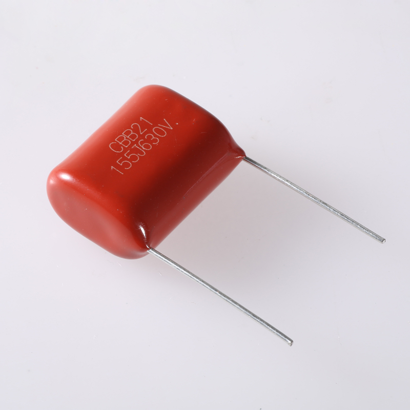 東莞電容廠家生產(chǎn)的MKP（X2）電容和CBB電容有什么區(qū)別？(圖2)